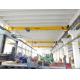 Electric single beam bridge crane 1-30t, working level M3-M5