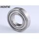 S6207ZZ Truckle Special 304 Stainless Steel Deep Groove Bearing 35*72*17mm