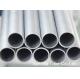 Straight Nickel Alloy Tubes Astm B163 Astm B167 Alloy 600 Unsn06600/W.Nr. 2.4816