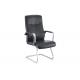 Modern PU Leather 69cm Visitor Chairs With Arms