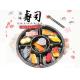 Round Shape 5 Compartment Disposable Sushi Trays Takeout Packing