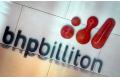 BHP announces annual production records