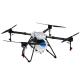 HXMX410 60 Acres/H 12s Agriculture UAV Drone 10L Tank Capacity Full Load 25KG Agri Spray Drone HXMX410