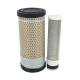 Air Filter Element P621879 T027016320 PW02P000103A for Excavator Tractor Engine Parts