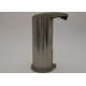 Automatic Water Tap Plastic Kitchen Accessories Solid Material Provide OEM Service 