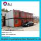portable modified container living house