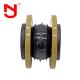 Professional Grade Epdm Rubber Expansion Joint JIS Flange Type For Lateral Movement