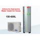 High Efficiency Air Source Heat Pump Water Heater Galvanized Sheet Housing Material