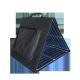 Folding ETFE Layer Solar PV Panel 200w Monocrystalline 1 Year Warranty