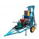 35hp 150m Tricycle Water Well Drilling Machine in Philippines Mobility and Efficiency