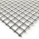Crimped Wire Mesh: The Perfect Solution for Filtration Needs