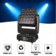 High Brightness DMX512 Infinite Led Matrix Blinder RGBW 25*10w Moving Head Light