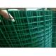 Low Carbon Iron Welded Wire Screen Firm Structure Precise Opening Oxidation Resisting