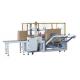 8-10cartons min high speed case erector packaging machine for large boxes