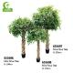 No Nursing H150cm Plastic Ficus Tree , Small Artificial Tree durable