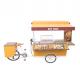 3600W Fast Food Hamburger Tricycle Burger Food Cart