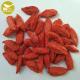 Amorberry Bulk OEM Certificated Chinese Goji Berry From Manufacturer