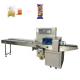 80bags/min Carton Box Sealing Machine 450mm Cling Film