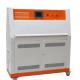 UV Radiation Durability Testing Equipment with Humidity Accuracy ±2.5%RH UV Intensity 0-1.2W/m2 and Humidity Fluctuation ±2.5%RH