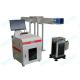 Logo CO2 glass tube Laser marking machine for nonmetal materials 80w/100w