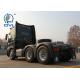 40 Ton Prime Mover Truck , Howo A7 Cabin Sinotruk 420hp 6x4 Tractor Head Truck