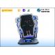 Fashionable 360 Degree VR Rotating Game Machine For Theme Park ROHS Approved