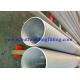 API 5DP,ANSI A182-2001,ANSI B36  Alloy Galvanized Carbon Stainless seamless steel tube