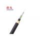 Aerial ADSS Hybrid Fiber Power Cable , Self Supporting Fiber Optic Cable