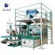 500BPH Vertical Filling Automatic Bagger Machine Weighing Scales