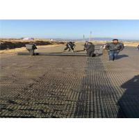 Railways And Airports Plastic Polypropylene Biaxial Geogrids For Soil Road