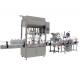 Advanced Liquid Filling Packaging Machine for Edible Oil in Food and Beverage Industry