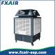 18000cmh Floor standing portable evaporative air cooler Philippines water swamp evaporative air cooler with remote cont