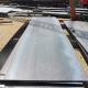 Non Alloy Carbon Steel Plate Sheet ASTM A36 S335 Ss400 JIS G3141