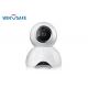 Small Size Baby Care P2P Wireless IP Camera , 1080P White & Black Pan Tilt IP Camera