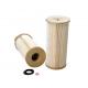 Fuel Filter Element 2020PM FS20203 2020PM 2020TM 2020PM For Filter 1000FG 1000FH