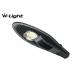 Classical  high lumen CE certification COB  outdoor led street lights