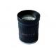 1 50mm F1.2 8Megapixel C Mount Manual IRIS Low Distortion ITS Lens, 50mm Traffic Monitoring Lens