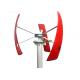Low RPM 500W Vertical Axis Wind Turbine / Home Wind Energy Turbines