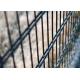  Panel H1500mm Double Wire Mesh Fencing
