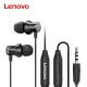 Lenovo HF130 Wired In Ear Earphones Tangle Free Type C Wired Earphones