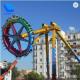 Safety Giant Pendulum Ride , Popular Amusement Park Rides With Lights