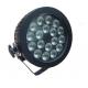 18pcs 4 in 1 Ip65 Waterproof Outdoor Led Par For Events RGBWA UV