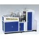 Middle Speed Plc 380v Paper Bowl Making Machine