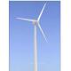 12m Wind Power Generation Wind Turbine Generator 10kW