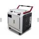 Portable Laser Cleaning Machine / High Power Hand Held Laser Rust Removal Tool