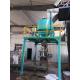 200 Bags / Hour Powder Bagging Machine , Bagging Equipment Fully Stainless Steel