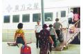 662K ferry passengers notched