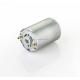 Hair Dryer Motor 36V 0.01Nm 320g 5000-25000RPM DC Motor Go-Gold