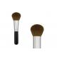 Short Handle Synthetic Bronzer Kabuki Makeup Brush For Powder Foundation