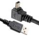90 Degree Right Left UP DOWN Angle Mini  USB Data Charger Cable
